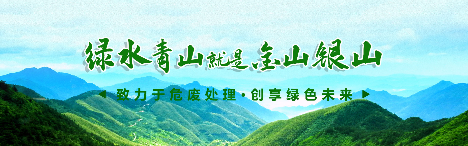 遼寧博翔環(huán)?？萍加邢薰?>
			</div>
					</div>
		<div   id=